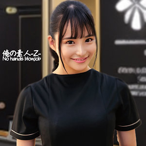 【フル動画】さらさん｜oreco452