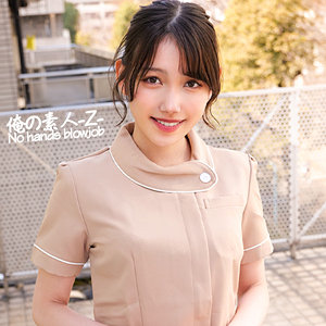 【フル動画】さくらさん｜oreco454