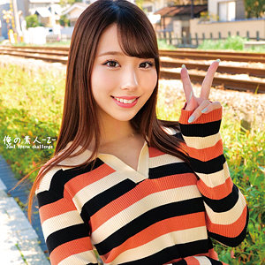 【フル動画】えりかちゃん｜oreco458