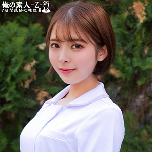 【フル動画】さつきさん｜oreco467