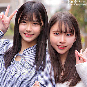 【フル動画】あかりちゃん＆こずえちゃん｜oreco472