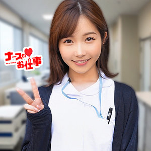 【フル動画】まりさん｜oreco488