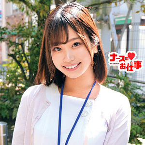 【フル動画】みなみさん｜oreco490