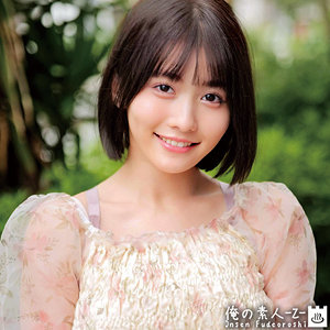 【フル動画】りえさん｜oreco526