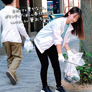 【フル動画】なつき｜oreco578