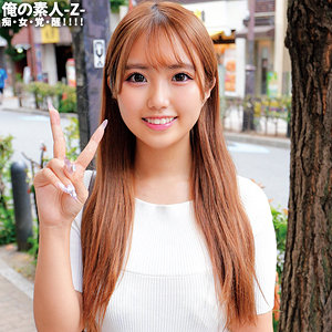 【フル動画】みとちゃん｜oreco592