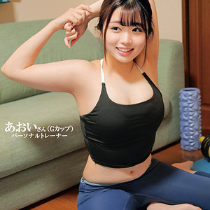 【フル動画】あおいさん｜oreco595