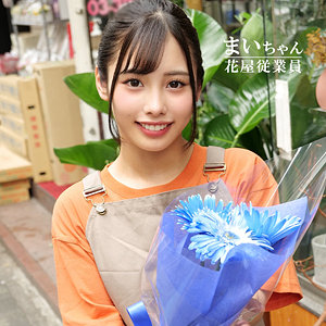 【フル動画】まいちゃん｜oreco604