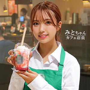 【フル動画】みとちゃん｜oreco605