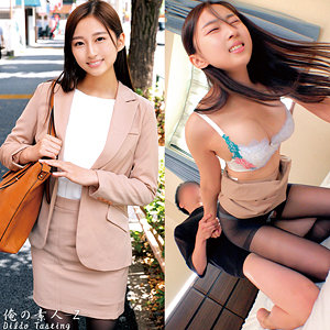 【フル動画】ゆうなさん｜oreco608