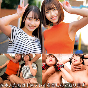 【フル動画】ゆあ＆りお｜oreco619