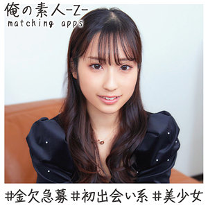 【フル動画】みのりちゃん｜oreh016