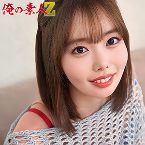 【フル動画】あすかちゃん｜oreh038