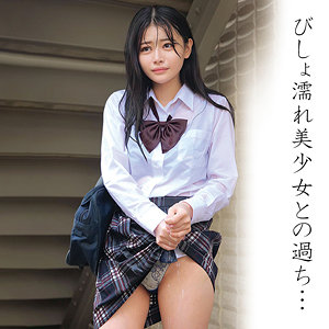 【フル動画】うたちゃん｜oremo101