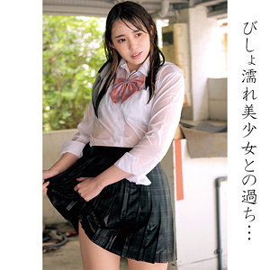 【フル動画】なのはちゃん｜oremo103