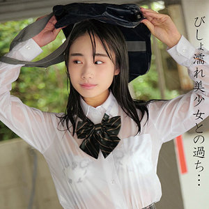 【フル動画】しおんちゃん｜oremo104