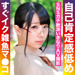 【フル動画】みひなちゃん 2｜oretda009