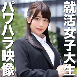 【フル動画】まい 3｜oretda011