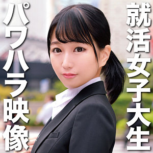 【フル動画】あんな｜oretda013