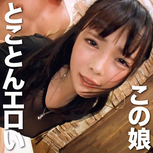 【フル動画】せいらん｜oretda021