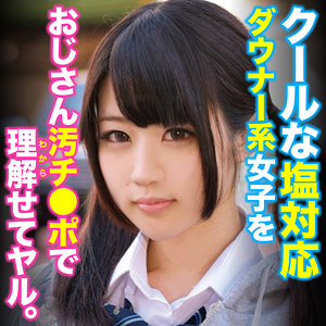 【フル動画】ひまり 2｜oretda088