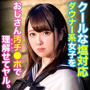 【フル動画】れいら 4｜oretda090