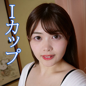 【フル動画】理亜｜orev043