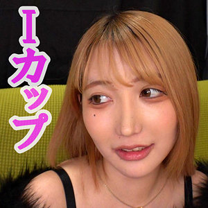 【フル動画】ゆりか｜orev047