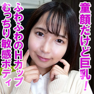 【フル動画】ひなこ｜orev054