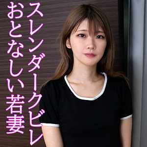 【フル動画】かほ｜orev064