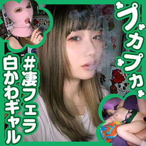 【フル動画】れん｜pkpk022