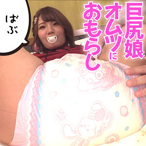 【フル動画】陽菜 2｜sacz392