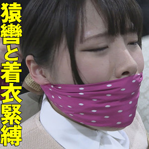 【フル動画】きょうか｜sacz453