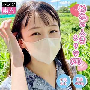 【フル動画】まりな｜sdtx011