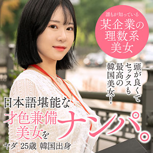 【フル動画】ヤダ｜sekao178