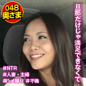 【フル動画】小雪｜shih111