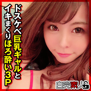 【フル動画】あずさ 2｜sika282