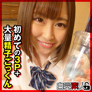 【フル動画】せな 2｜sika284