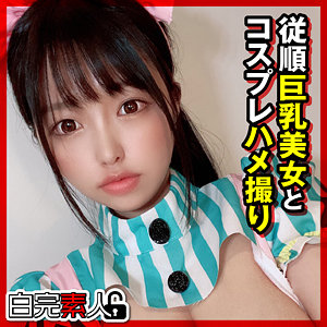 【フル動画】りか｜sika285