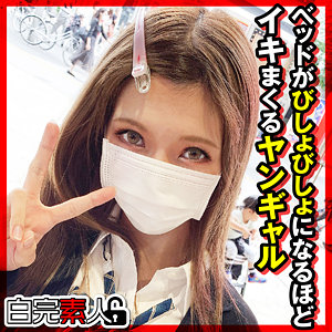 【フル動画】しずく｜sika303