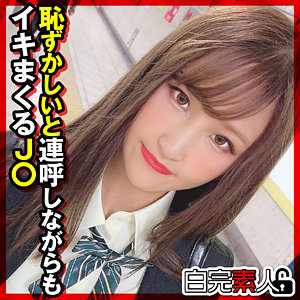 【フル動画】らん｜sika304