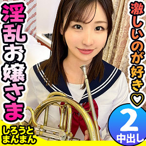 【フル動画】めるちゃん｜simm0664