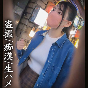 【フル動画】Yちゃん｜simm687