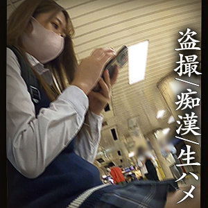 【フル動画】Aちゃん｜simm689