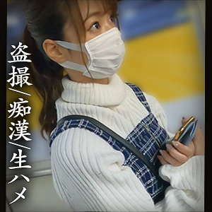 【フル動画】Aさん｜simm693