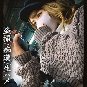 【フル動画】Kちゃん｜simm702