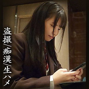 【フル動画】Kちゃん｜simm705