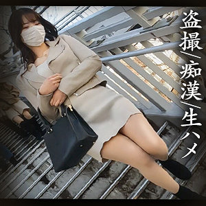 【フル動画】Aさん｜simm713