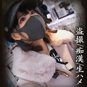 【フル動画】Nちゃん｜simm719