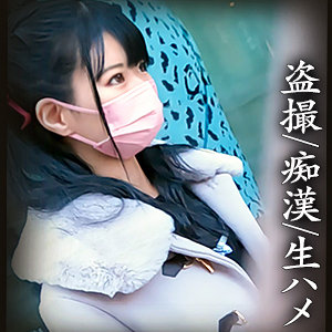 【フル動画】Yちゃん｜simm722